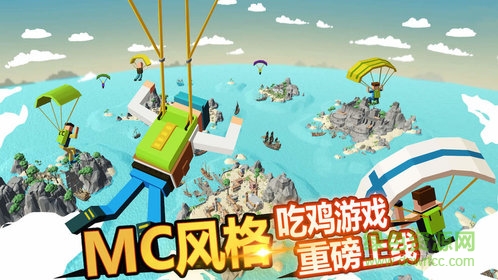 迷你像素世界游戲內(nèi)購(gòu) v1.0.3 安卓無(wú)限金幣版 0