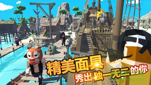 迷你像素世界游戲內(nèi)購(gòu) v1.0.3 安卓無(wú)限金幣版 3