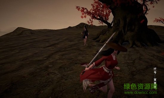 代號某某某官方手游 代號某某某最新版下載