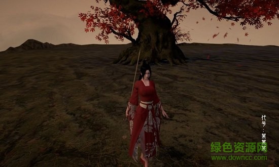 代號某某某手游 v1.0 安卓版 2