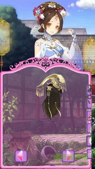 古裝美少女換裝 v1.2 安卓版 0