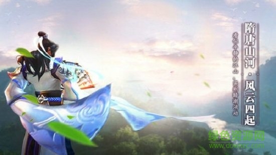 弒天仙尊最新版下載 弒天仙尊官方游戲