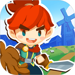 奮斗吧領(lǐng)主大人游戲