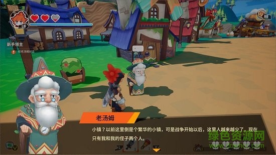 奮斗吧領(lǐng)主大人安卓版