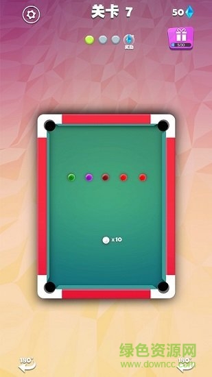 我不是臺球 v1.6 安卓版 0