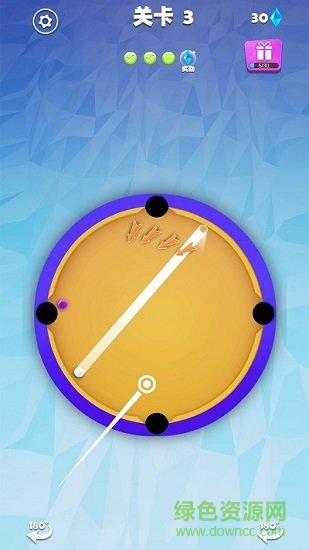 我不是臺球游戲下載