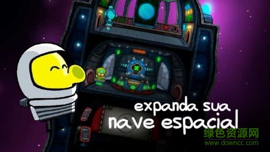 涂鴉跳躍冒險(xiǎn)游戲 v2.5.3.2 安卓版 1