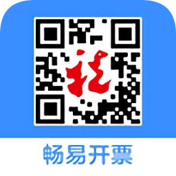 深圳點下代開發(fā)票app