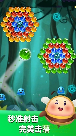 開心泡泡龍領(lǐng)紅包版 開心泡泡龍2020年最新版紅包