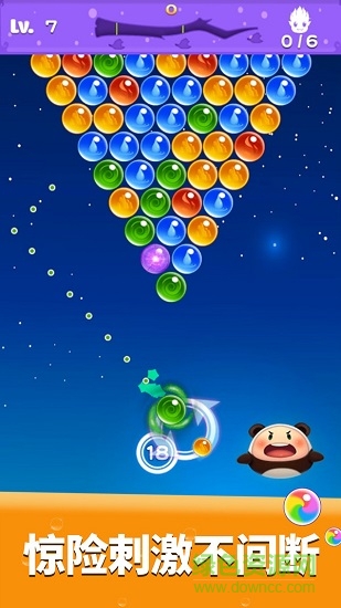 開心泡泡龍賺錢紅包 v1.0.5 安卓最新版 3