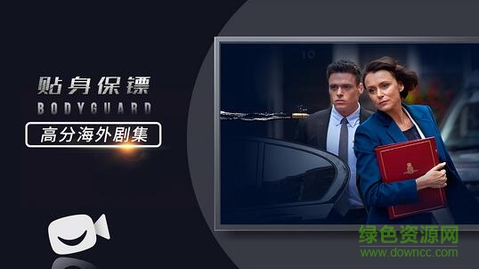 BesTV歡喜首映tv版 v1.3.4 安卓最新版 2