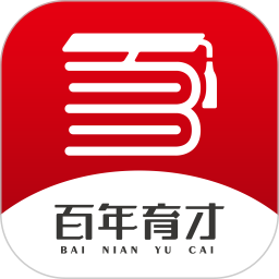 百年育才ai填報(bào)系統(tǒng)