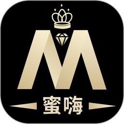 蜜嗨(輕奢定制試穿)