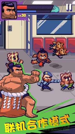 代號格斗 代號格斗游戲下載