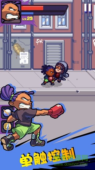 代號格斗 v1.0 安卓版 1