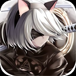 動(dòng)漫大作戰(zhàn)黑洞版