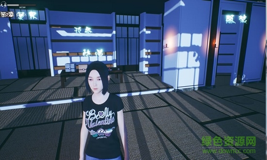 探靈筆記游戲 v1.0 安卓版 0