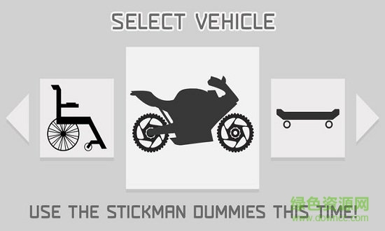 火柴人渦輪汽車碰撞試驗中文版 火柴人渦輪汽車碰撞試驗最新下載