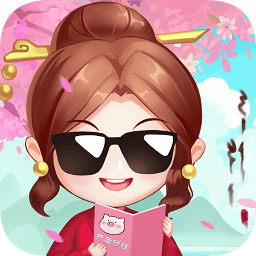 姐是老中醫(yī)