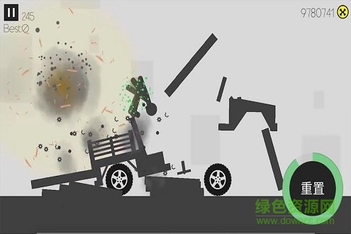 粉身碎骨游戲下載