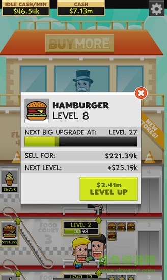 放置商店大亨游戲 v1.6.0 安卓版 0