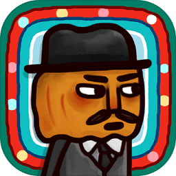 南瓜先生2九龍城寨手機(jī)版