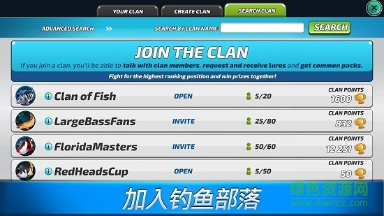 超真實(shí)釣魚模擬 v1.0.18 安卓中文版 1