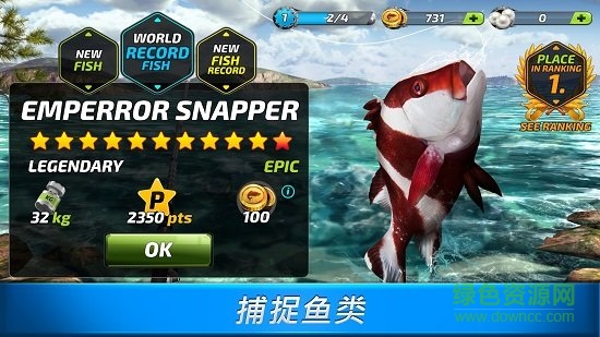 超真實(shí)釣魚模擬 超真實(shí)釣魚模擬游戲下載