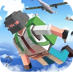 絕地生存戰(zhàn)爭(zhēng)官方版