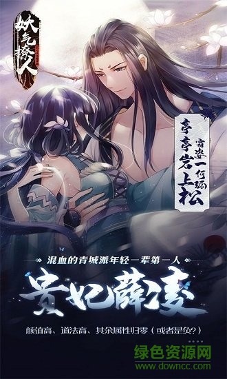 騰訊1001平臺(tái)ios版 v3.0.1 最新版 0