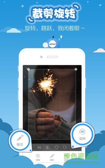 vivo手機超級截屏軟件(s capture) v5.1.2.0 安卓版 2