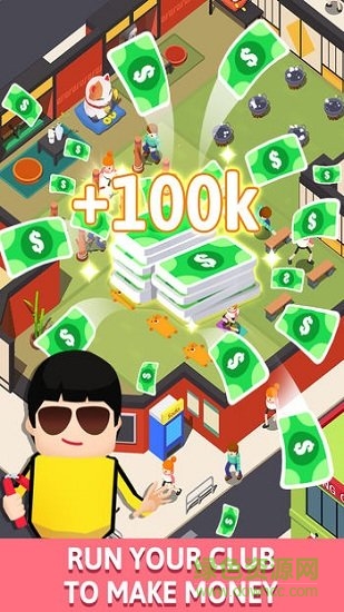 想不想練絕世武功官方版 v1.2.0 安卓版 1