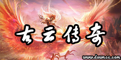 摸金校尉游戲下載正版-摸金校尉手游官方下載-摸金校尉手游大全2023