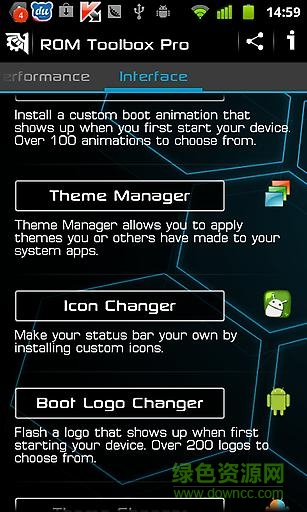 自由工具箱漢化下載