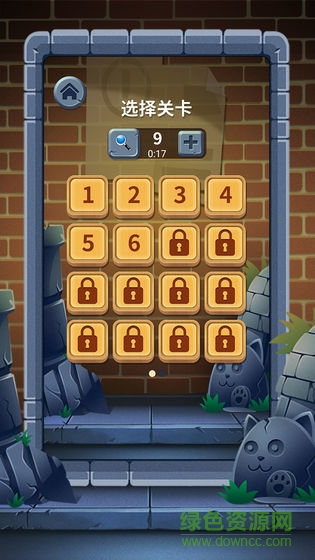 找茬兒小達人手機版 v1.0 安卓版 0