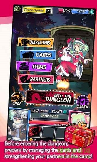 卡牌少女內(nèi)購 v1.1.16 安卓版 0