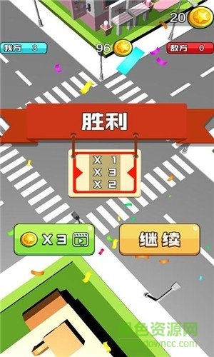 橡皮人大作戰(zhàn)