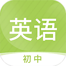 初中英語(yǔ)名師輔導(dǎo)