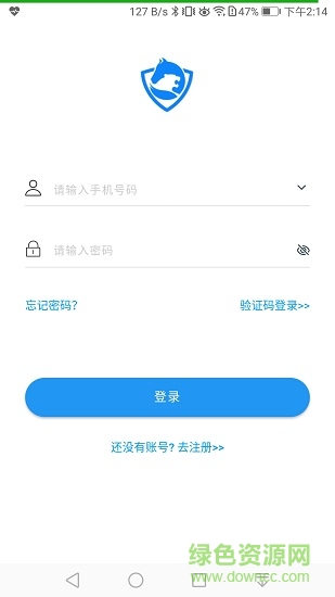 馬虎服務(wù)app