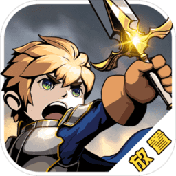 火焰紋章自走棋