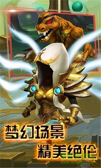 小小掛機英雄最新版 v1.0.27 安卓版 1