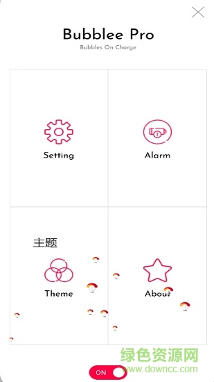 bubblee pro(電池充電動(dòng)畫軟件) v1.10 安卓版 0