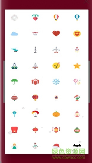 bubblee pro手機(jī)版