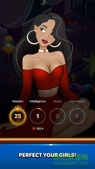 后宮模擬器 v1.67 安卓版 0