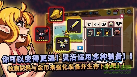 無(wú)人島生存故事(lsland survival story) v1.27 安卓版 1