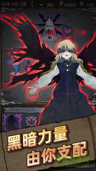 怪獸星球正版手游