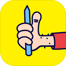 畫神大作戰(zhàn)內(nèi)購