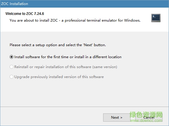zoc terminal(SSH/Telnet終端模擬器) v8.04.3 最新版 0