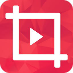 視頻裁剪video crop