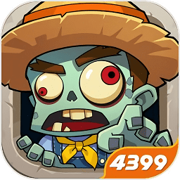 農(nóng)場大戰(zhàn)僵尸ios官方版